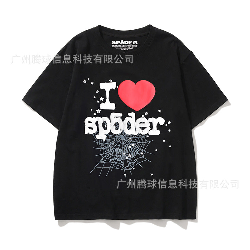 Sp5der short-sleeved foam letter T-shirt