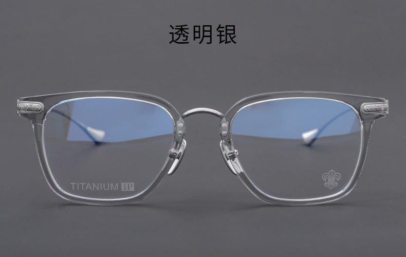 Chrome Hearts Premium Distinctive Full-Rim Eyeglasses