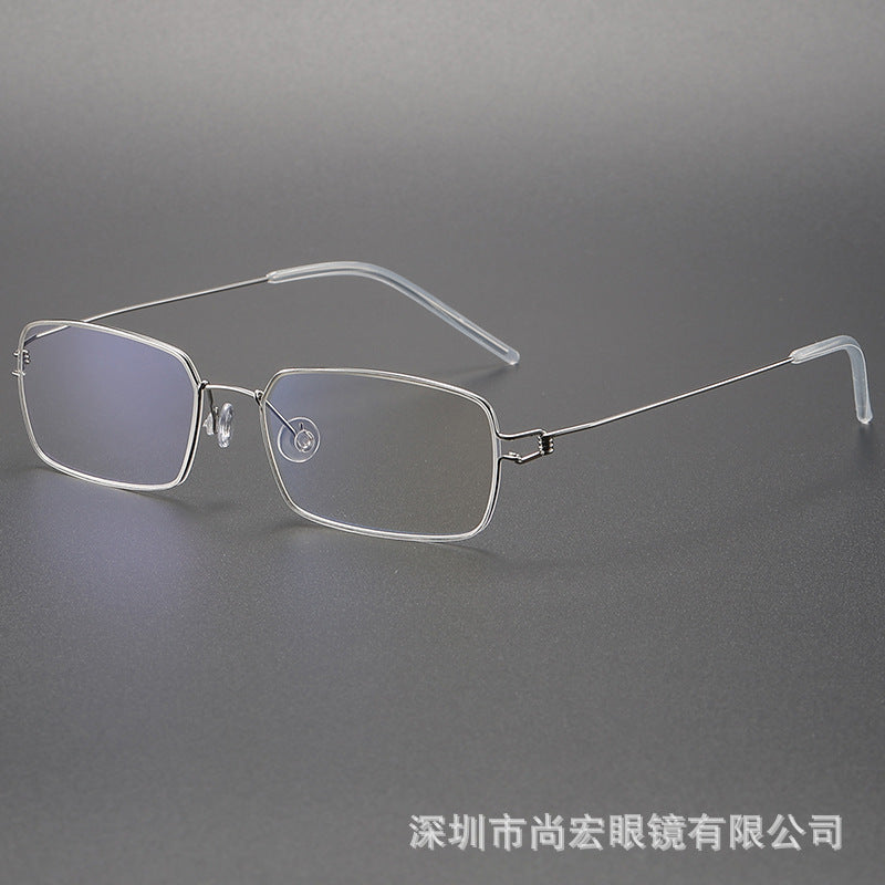 Screwless design square frame retro thin rimmed glasses