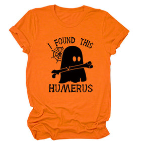 I FOUND THIS HUMERUS short-sleeved T-shirt