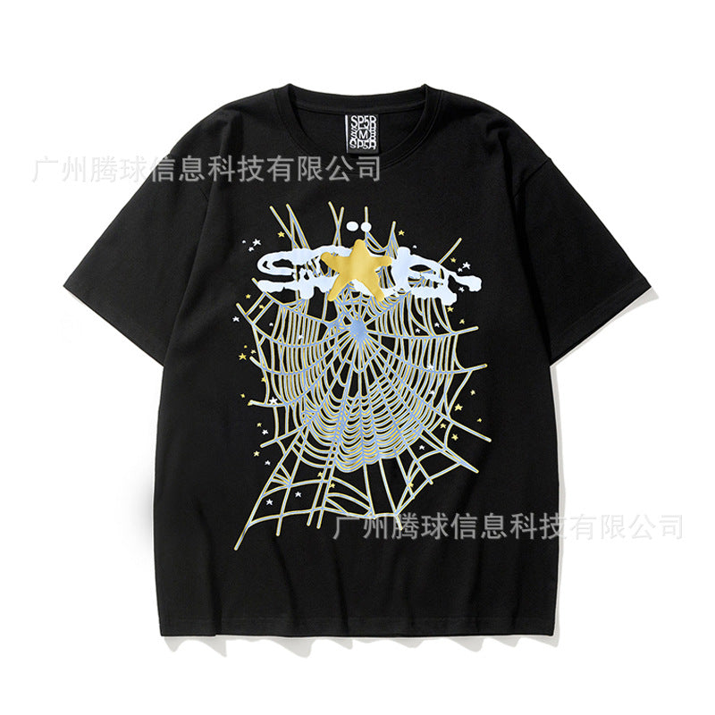 Sp5der short-sleeved foam letter T-shirt