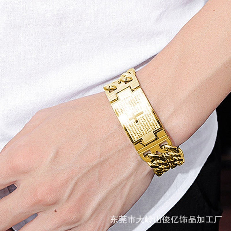 Double-Row Cross Stainless Steel Couple's Bracelet Set