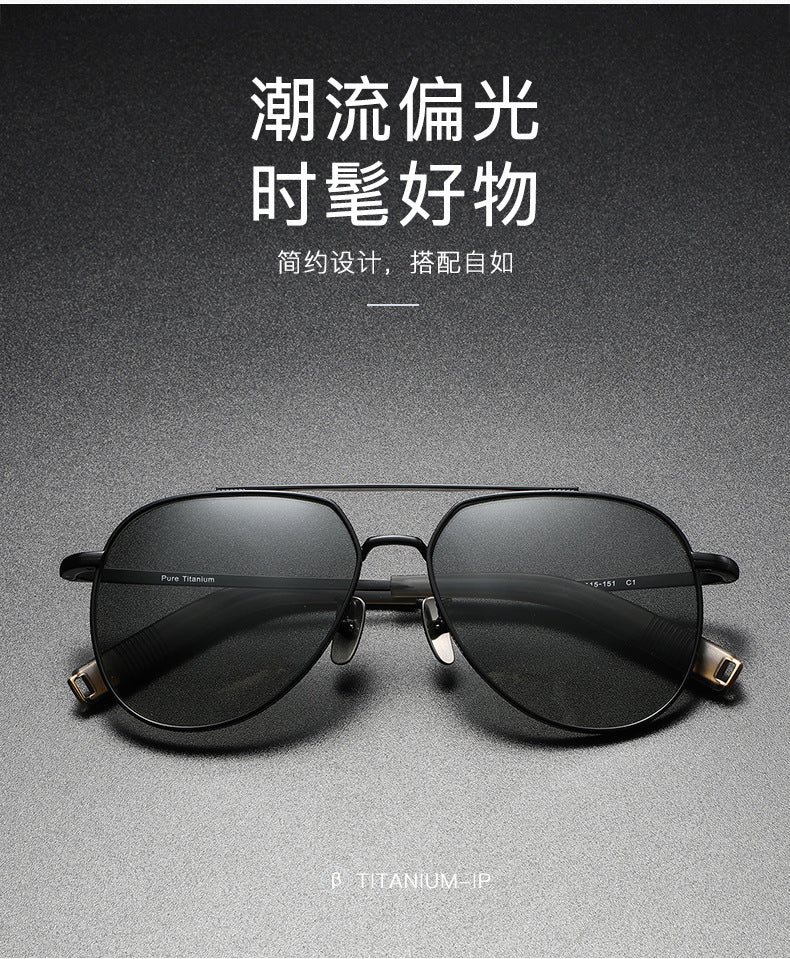 Photochromic polarized sunglasses slimming for large faces