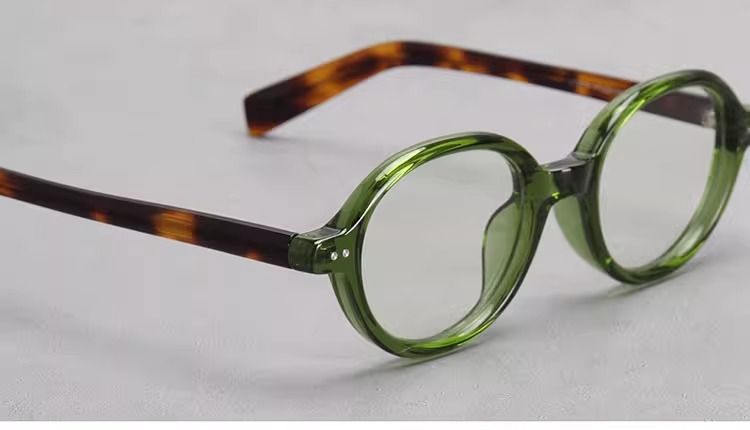 Artistic Oval Small Frame Glasses