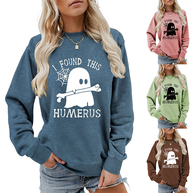 I FOUND THIS HUMERUS round neck sweatshirt