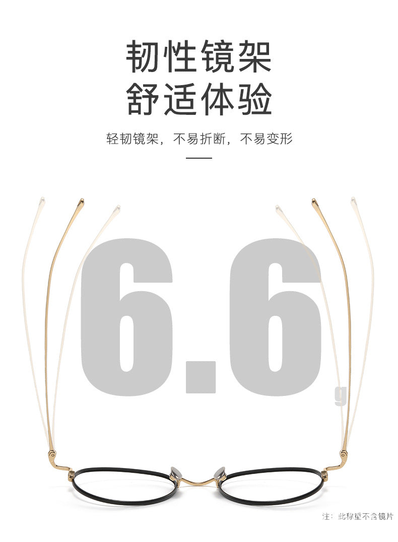 Oval pure titanium retro eyeglass frames