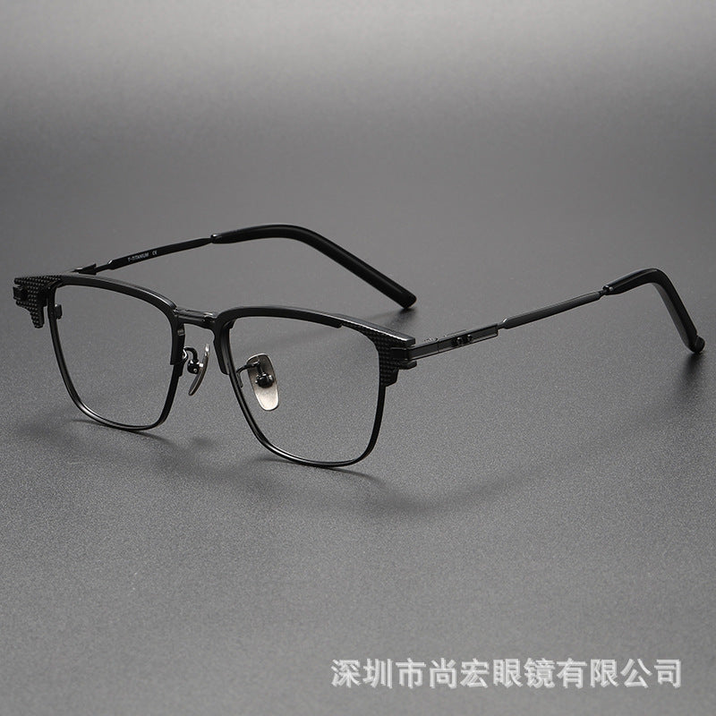 Business Full-Rim Pure Titanium Eyebrow Glasses Frame