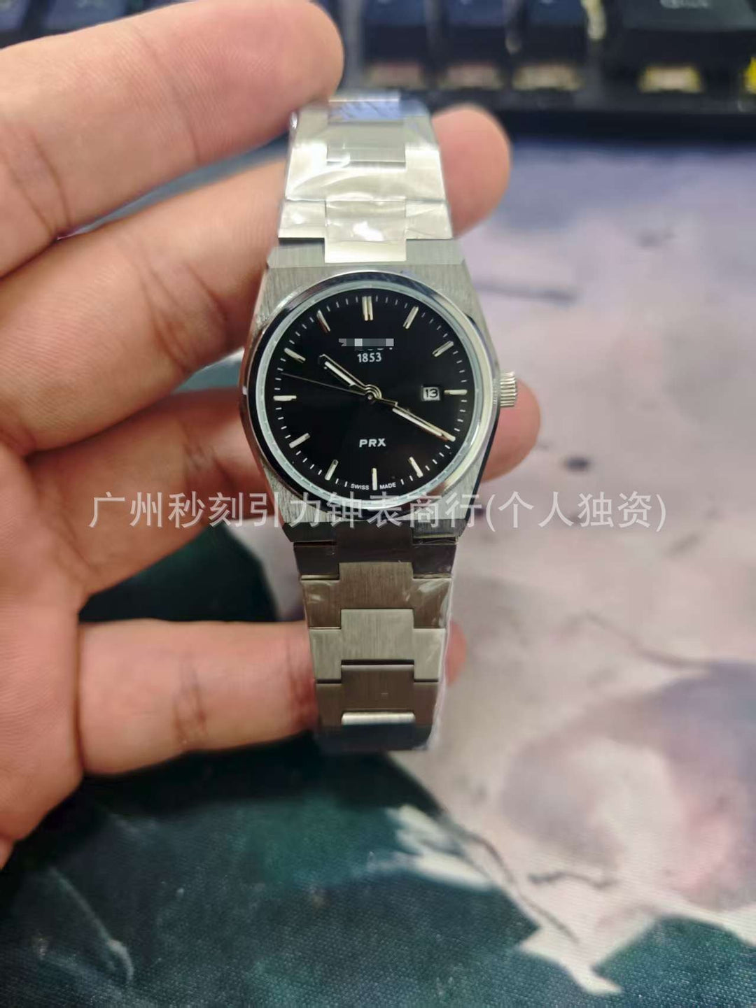 PRX Fashion Business Watch Versatile Steel-Band Timepiece