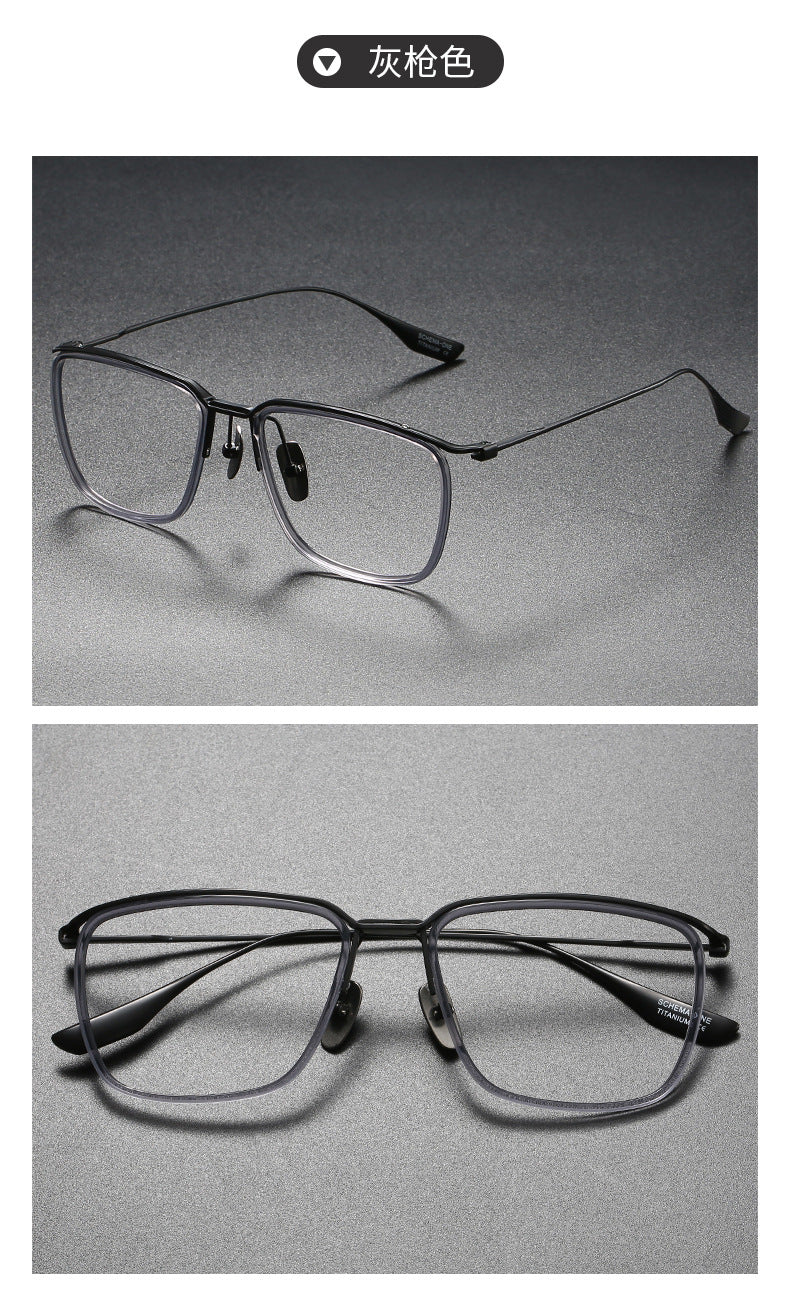 Square Stylish Business Eyeglasses
