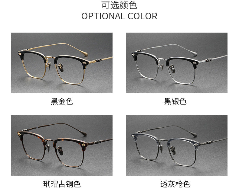 Chrome Hearts Retro Square Eyebrow Glasses Frames