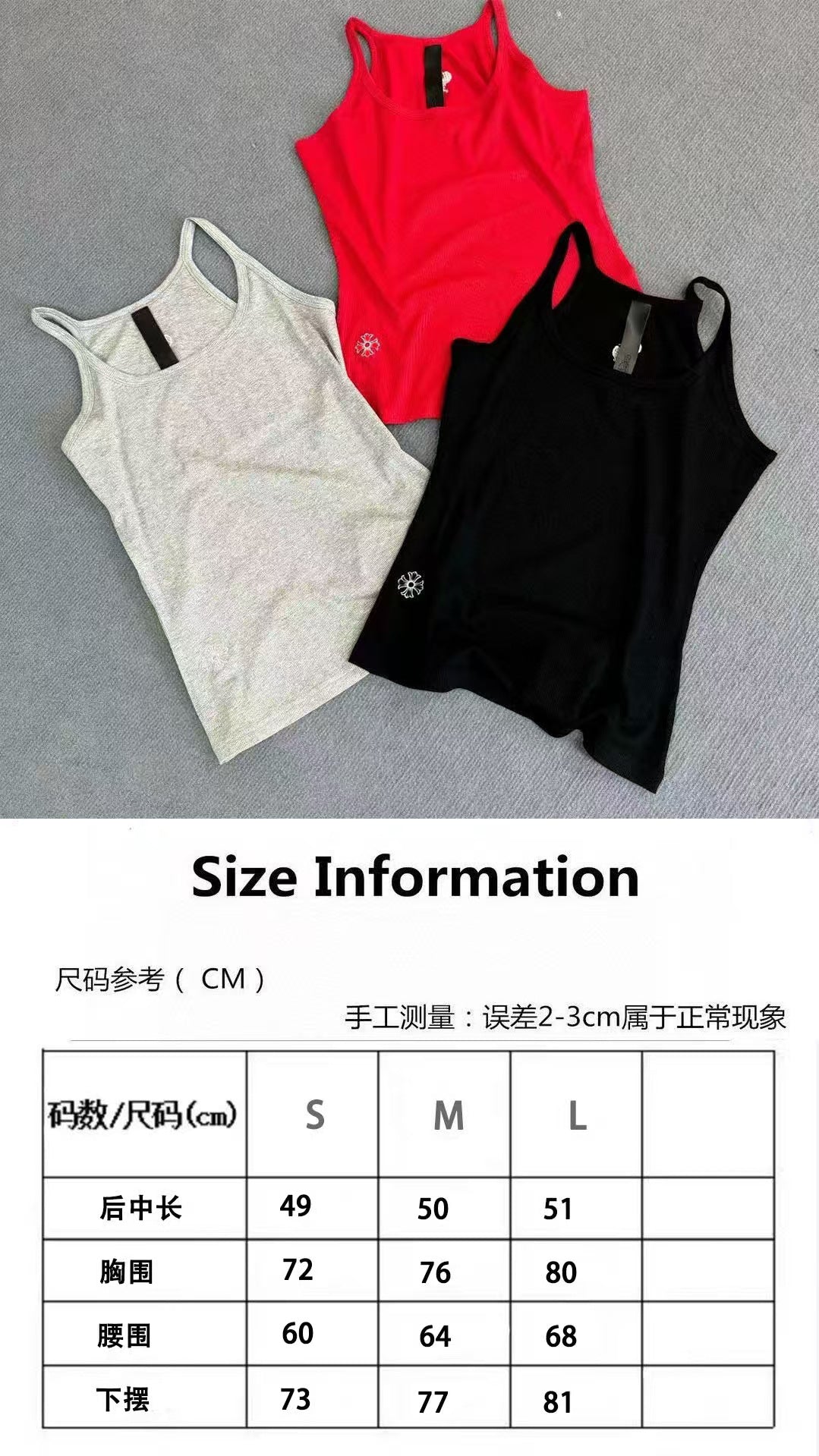 Chloe Heart Waffle Embroidery Slim Fit Women's Vest