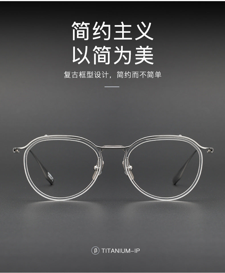 Irregular browline pure titanium eyeglass frames