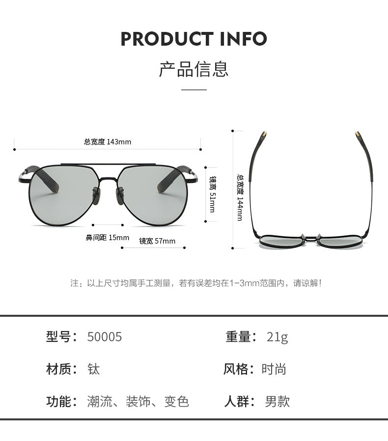 Photochromic polarized sunglasses slimming for large faces