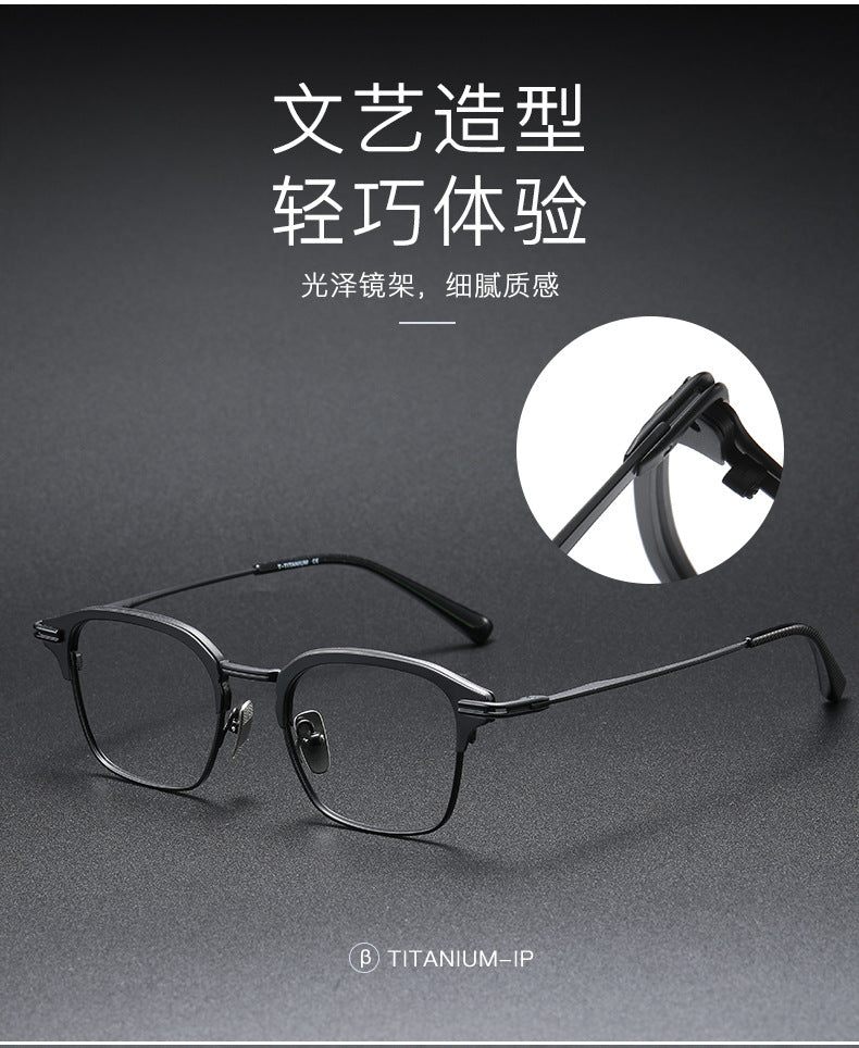 Square-frame business glasses made of pure titanium