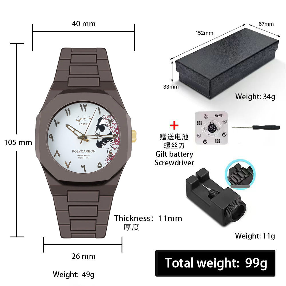 Sports-Style Waterproof Plastic Watch with Arabic Numerals