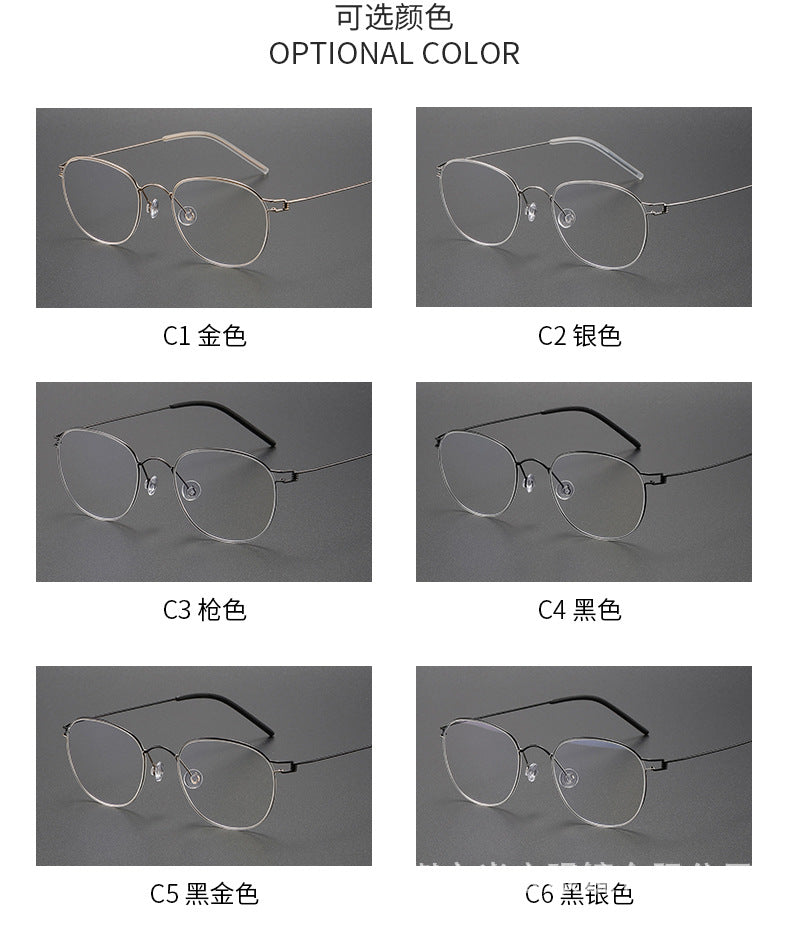 Artistic retro oval full-rimmed glasses frames