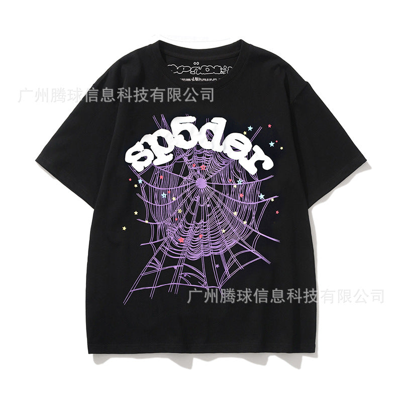 Sp5der short-sleeved foam letter T-shirt
