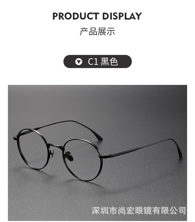 Pure titanium women's retro round handmade glasses frame