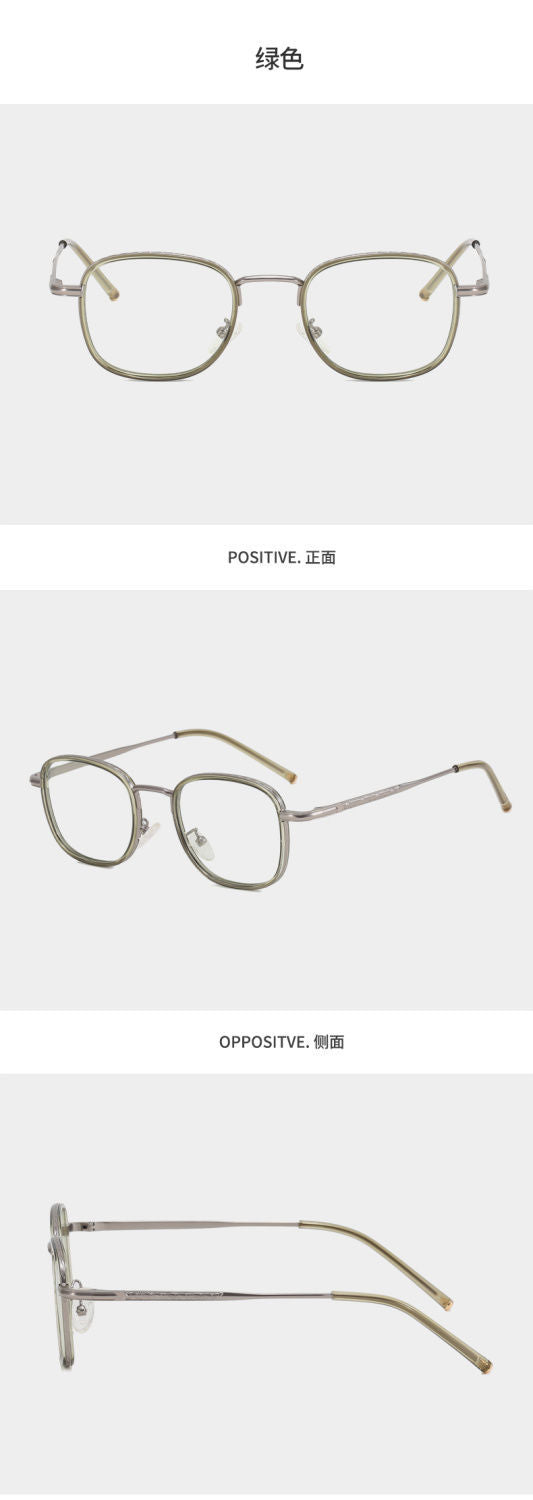 Slim ultralight square metal frame glasses