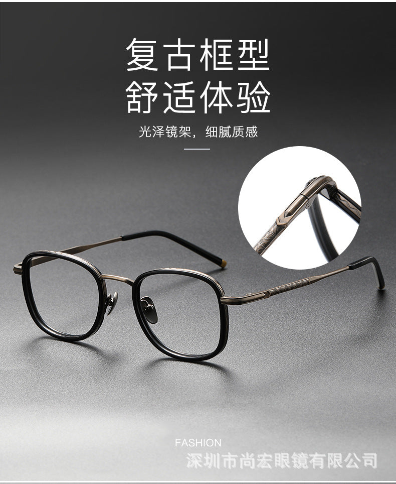 Full-frame square eyeglass frames for larger faces