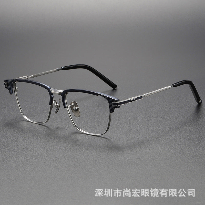 Business Full-Rim Pure Titanium Eyebrow Glasses Frame