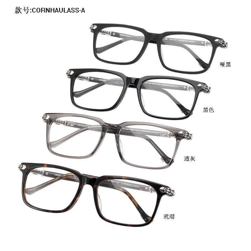 Chrome Hearts square frame thick rim glasses for big faces