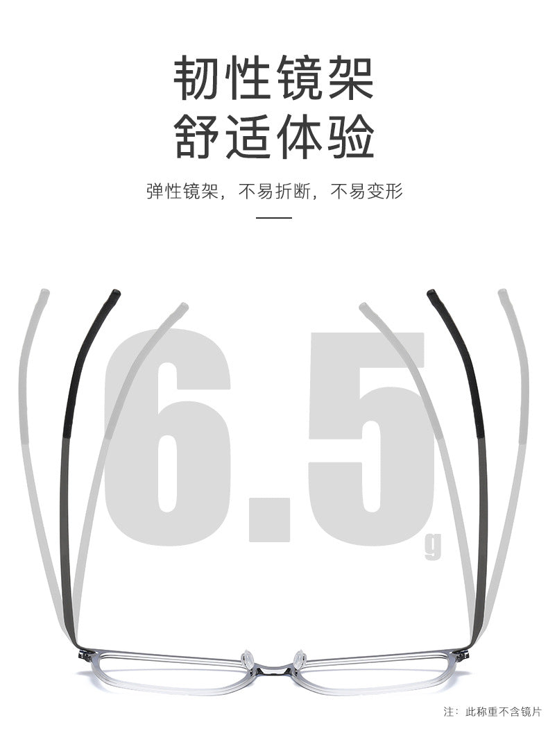 Slimming nylon frames pure titanium glasses