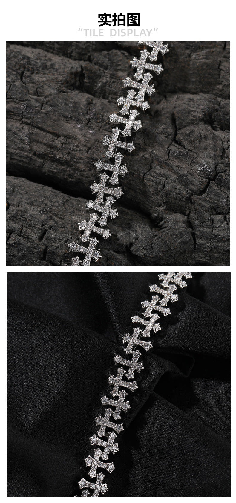 Copper cross bracelet with zircon inlay, 11.5mm