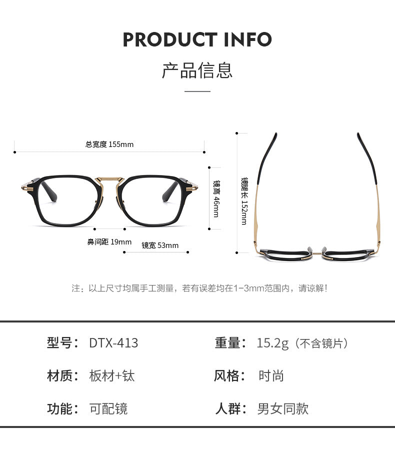 Handcrafted retro square acetate eyeglass frame