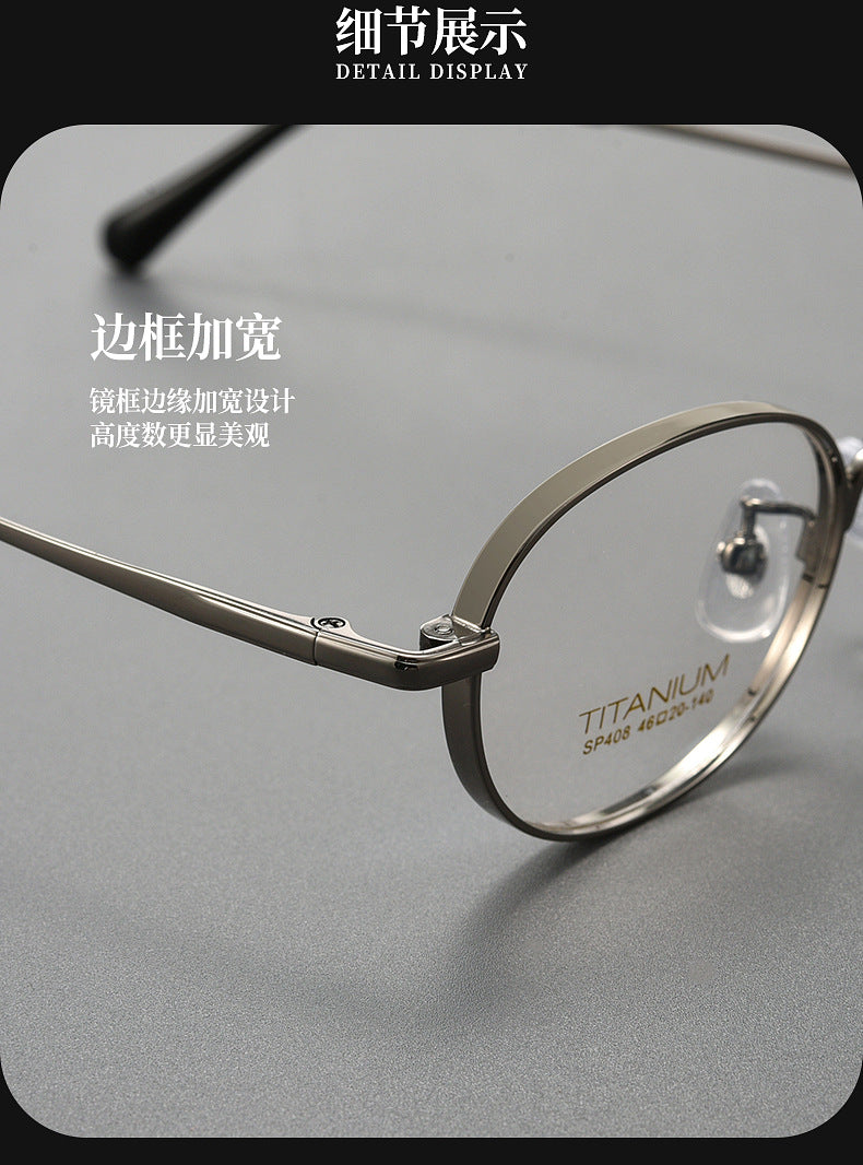 Wide-rim Oval Full-rim Small Frame Glasses