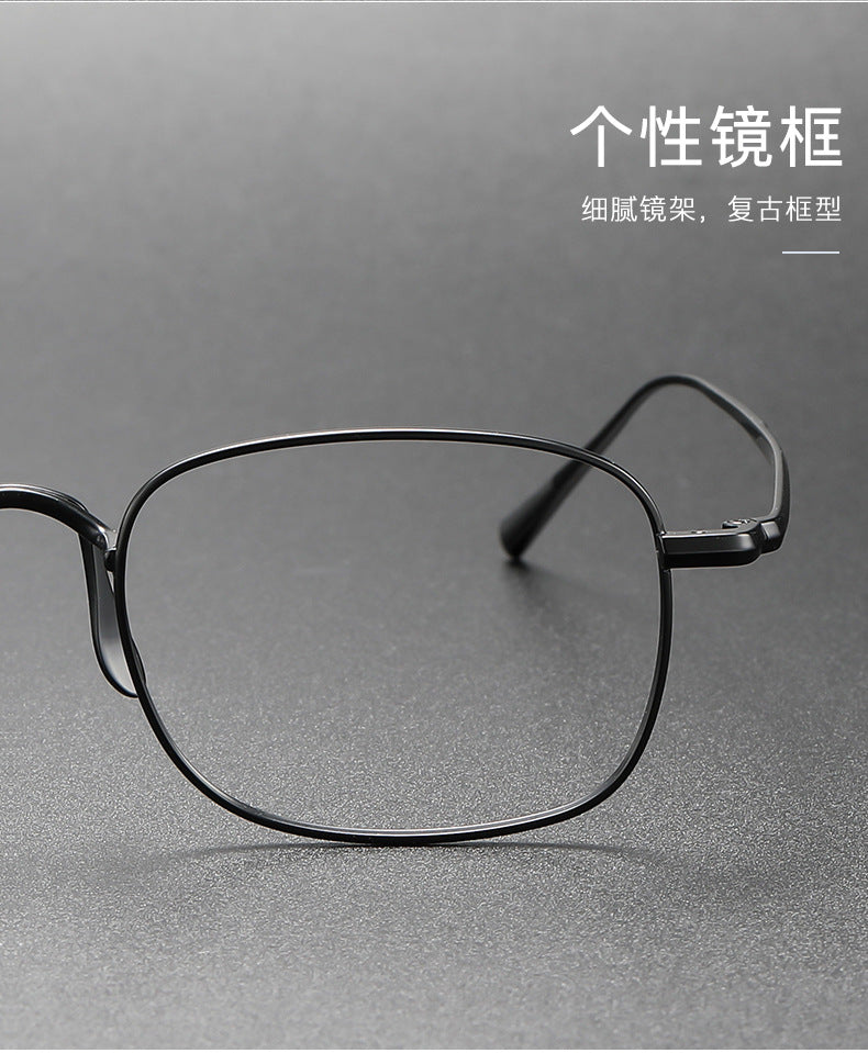 Pure titanium square frame eyeglasses for a slimmer face