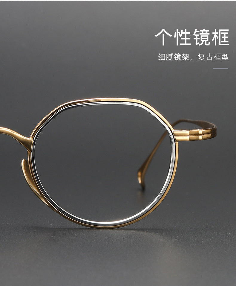 Irregular full-rimmed wide-rimmed eyeglasses for small faces
