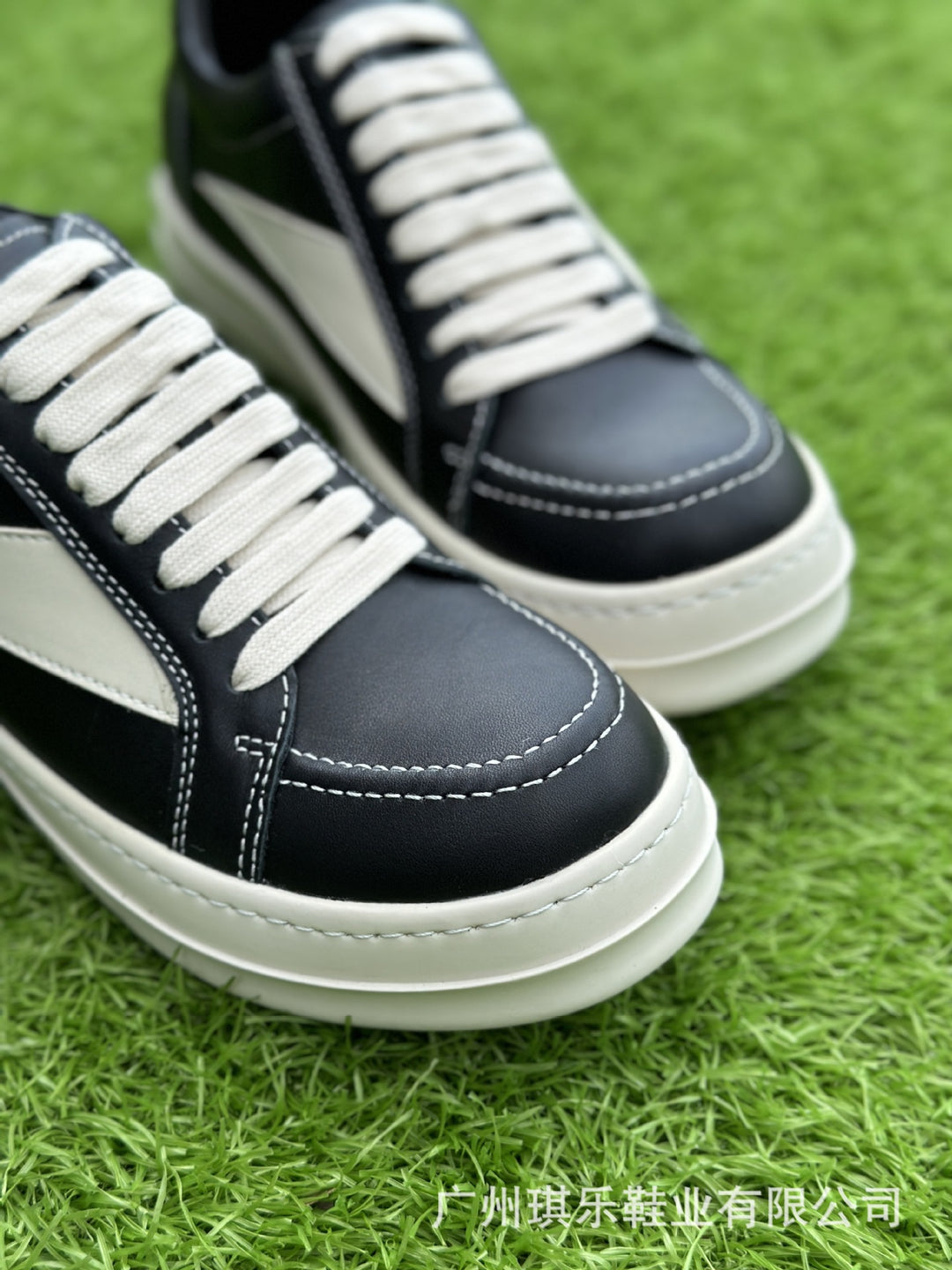 Little Triangle Genuine Leather Casual Skate Shoes