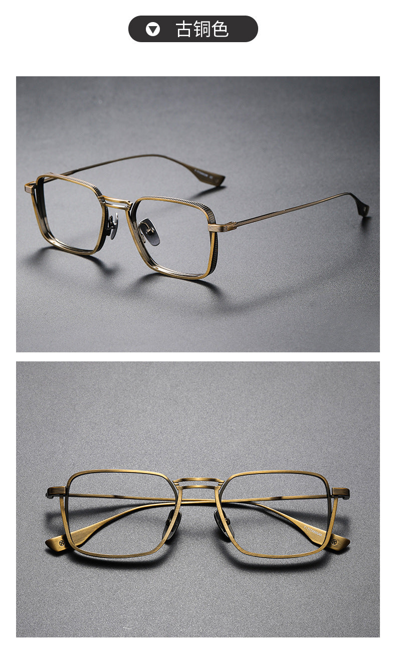 Matte Black Titanium Square Eyeglasses Frame