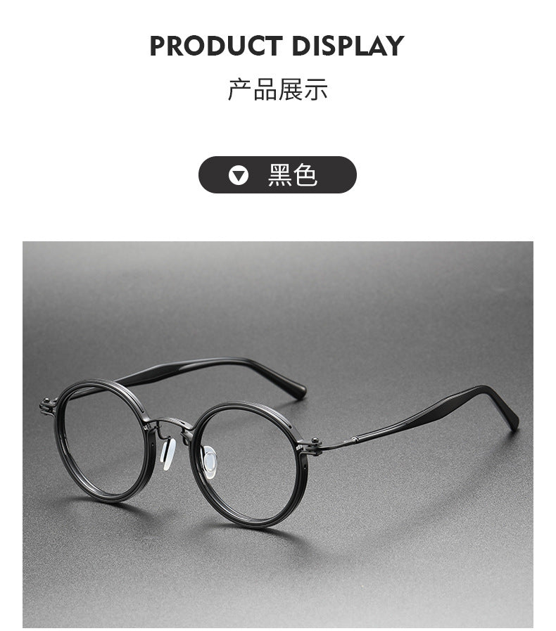 Large round pure titanium eyeglass frames