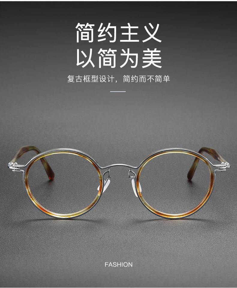 Large round pure titanium eyeglass frames