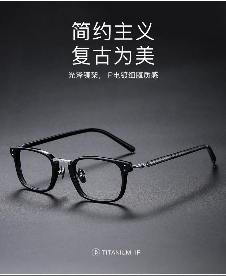 Small square retro eyeglass frames