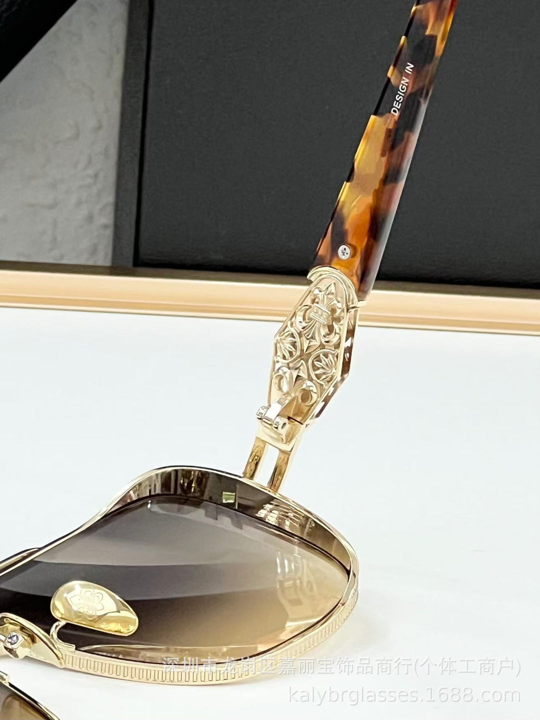 Chrome Hearts Heavy Industry Metal Luxury Sunglasses