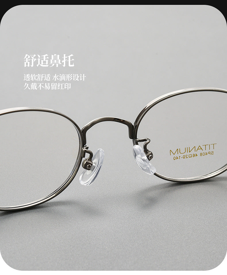 Wide-rim Oval Full-rim Small Frame Glasses
