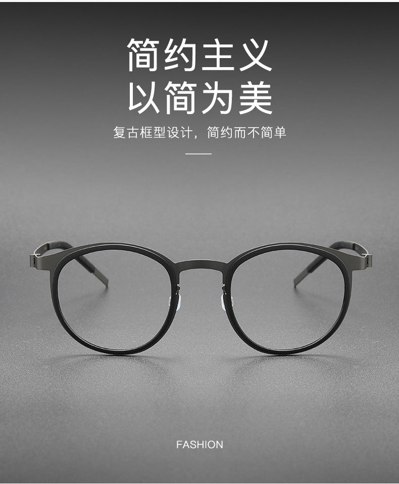 retro Screwless round frame glasses