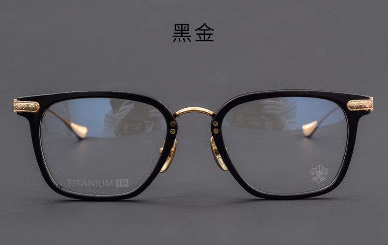 Chrome Hearts Premium Distinctive Full-Rim Eyeglasses