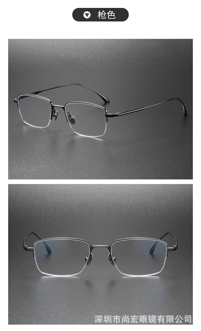 Retro half-rim pure titanium eyeglass frames