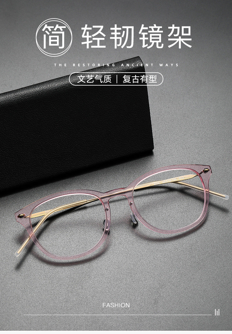 Gradient retro oval frame for slimming faces