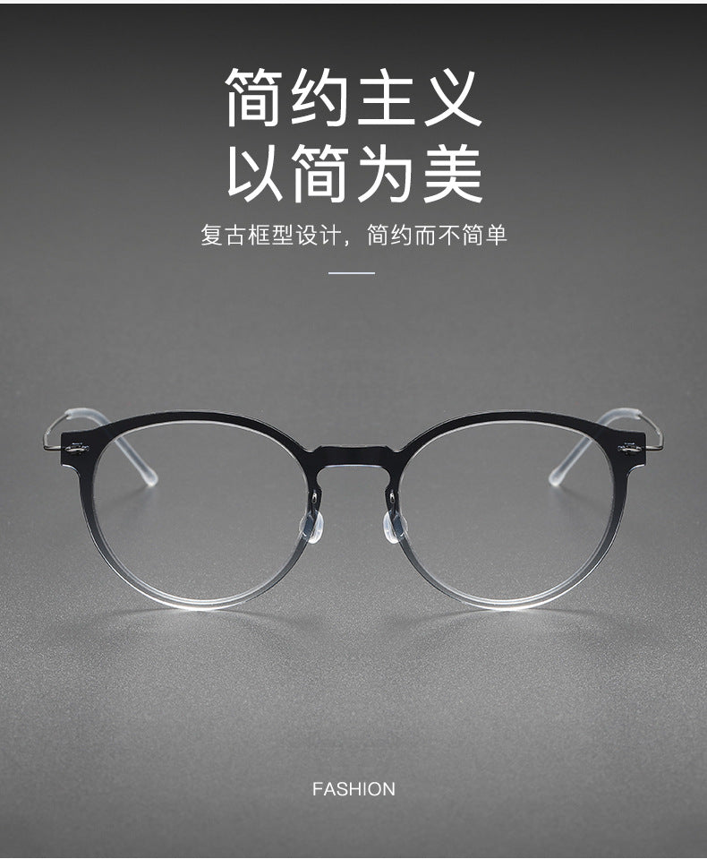 Screwless nylon frame, titanium temples oval eyeglasses