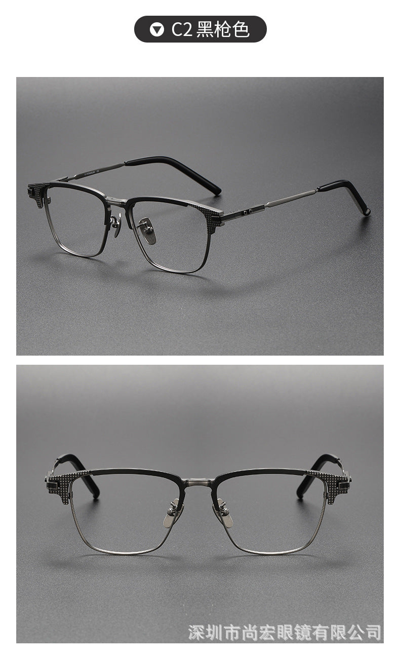 Business Full-Rim Pure Titanium Eyebrow Glasses Frame