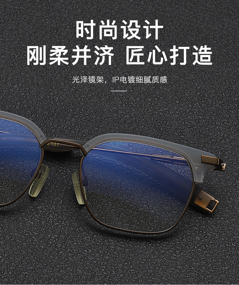 Retro Large Face Square Frame Eyebrow Frame Glasses