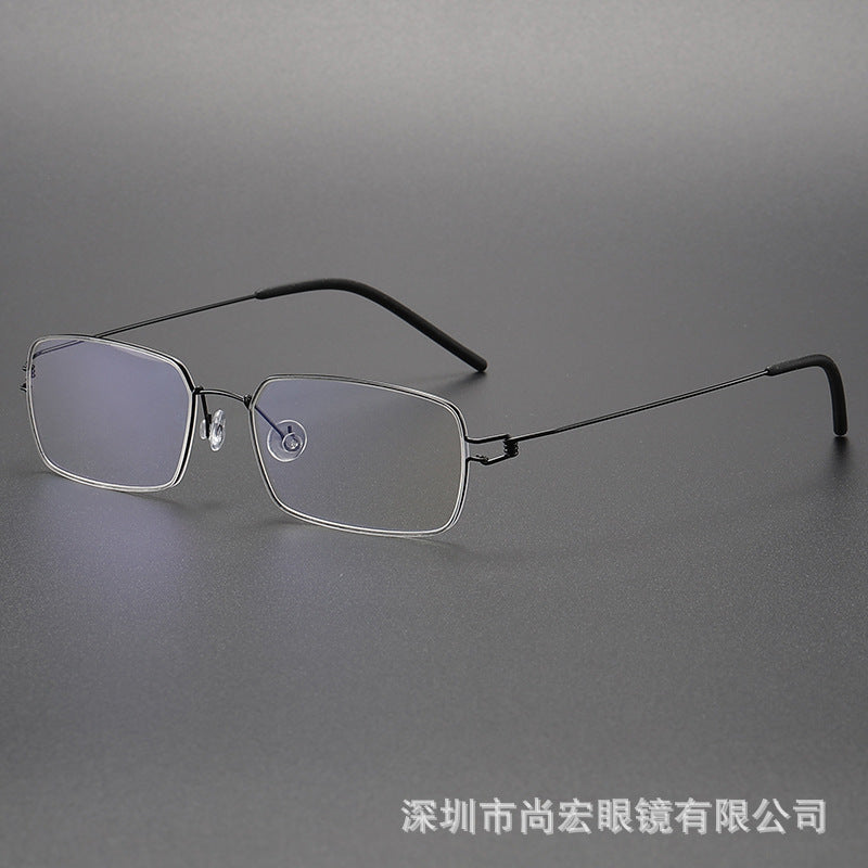 Screwless design square frame retro thin rimmed glasses