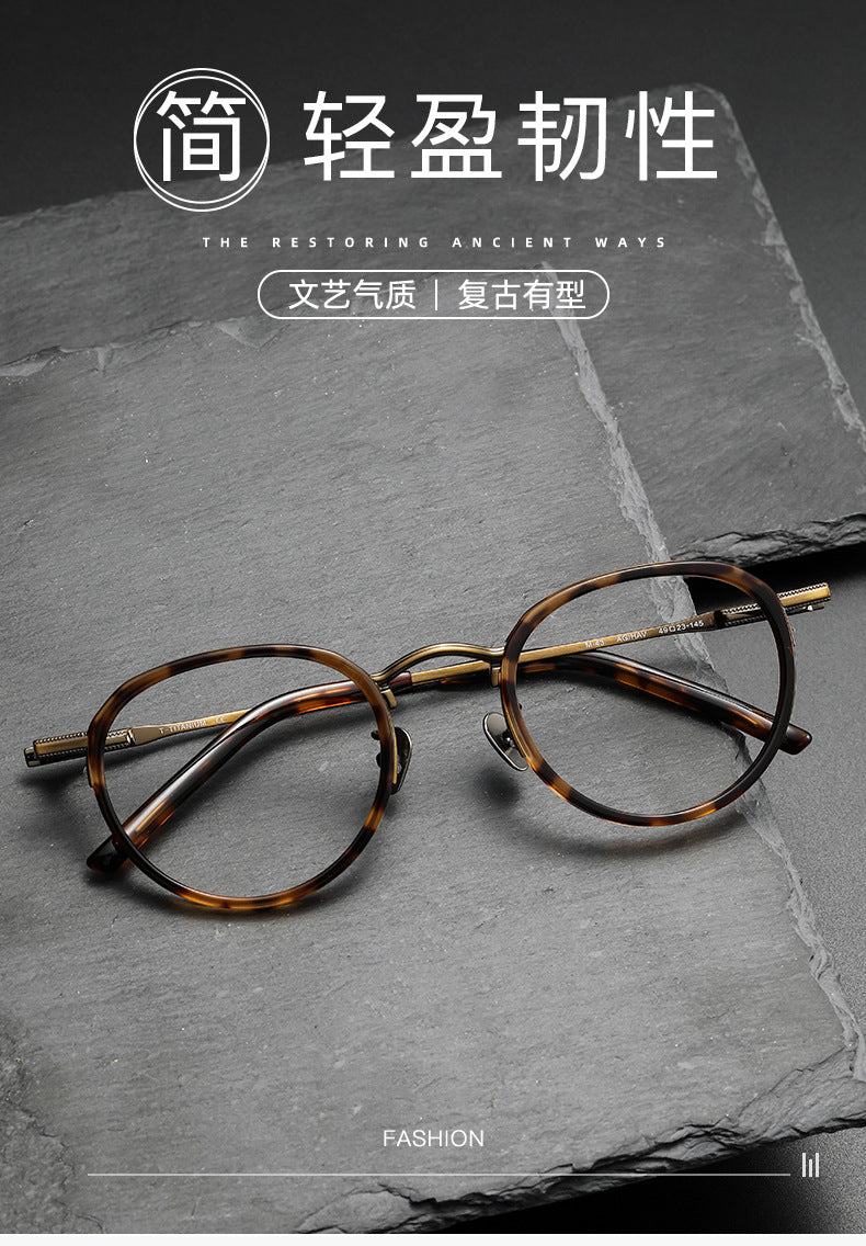 Mixed-Color Pure Titanium Eyeglass Frames