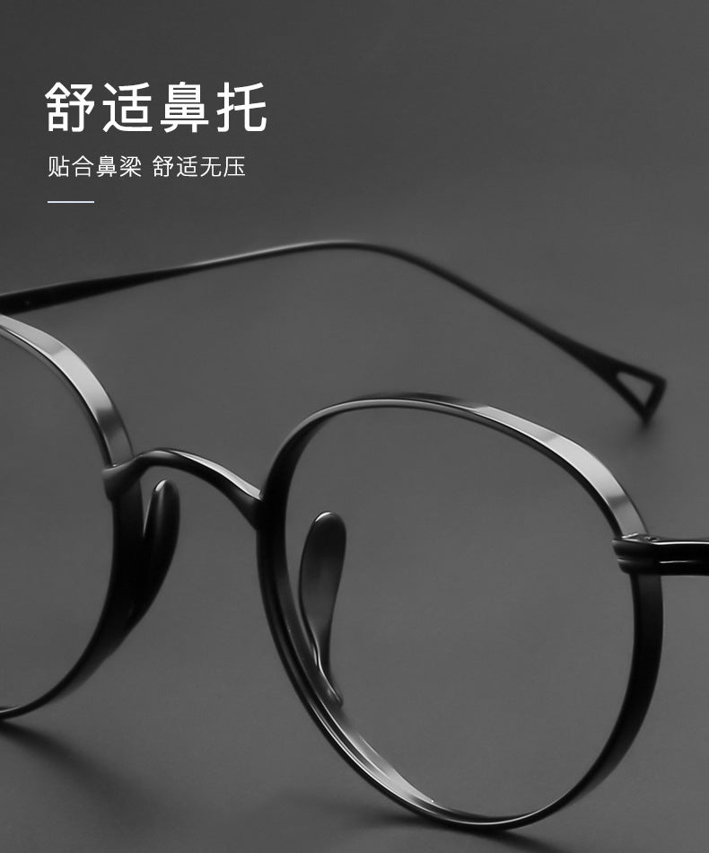 Oval pure titanium wide rim retro glasses frame