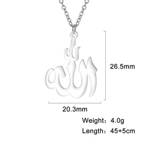 Allah Necklace Quran allah chains